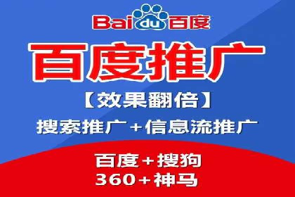 今日头条信息流广告的崛起与成功案例