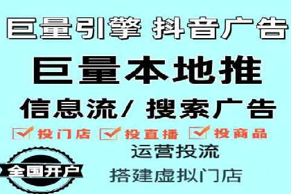 探索百度广告竞价的奥秘：某行业领先企业的投放经验