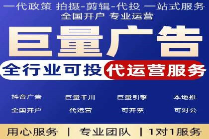 百度SEO推广公司案例精选：揭秘关键词优化策略